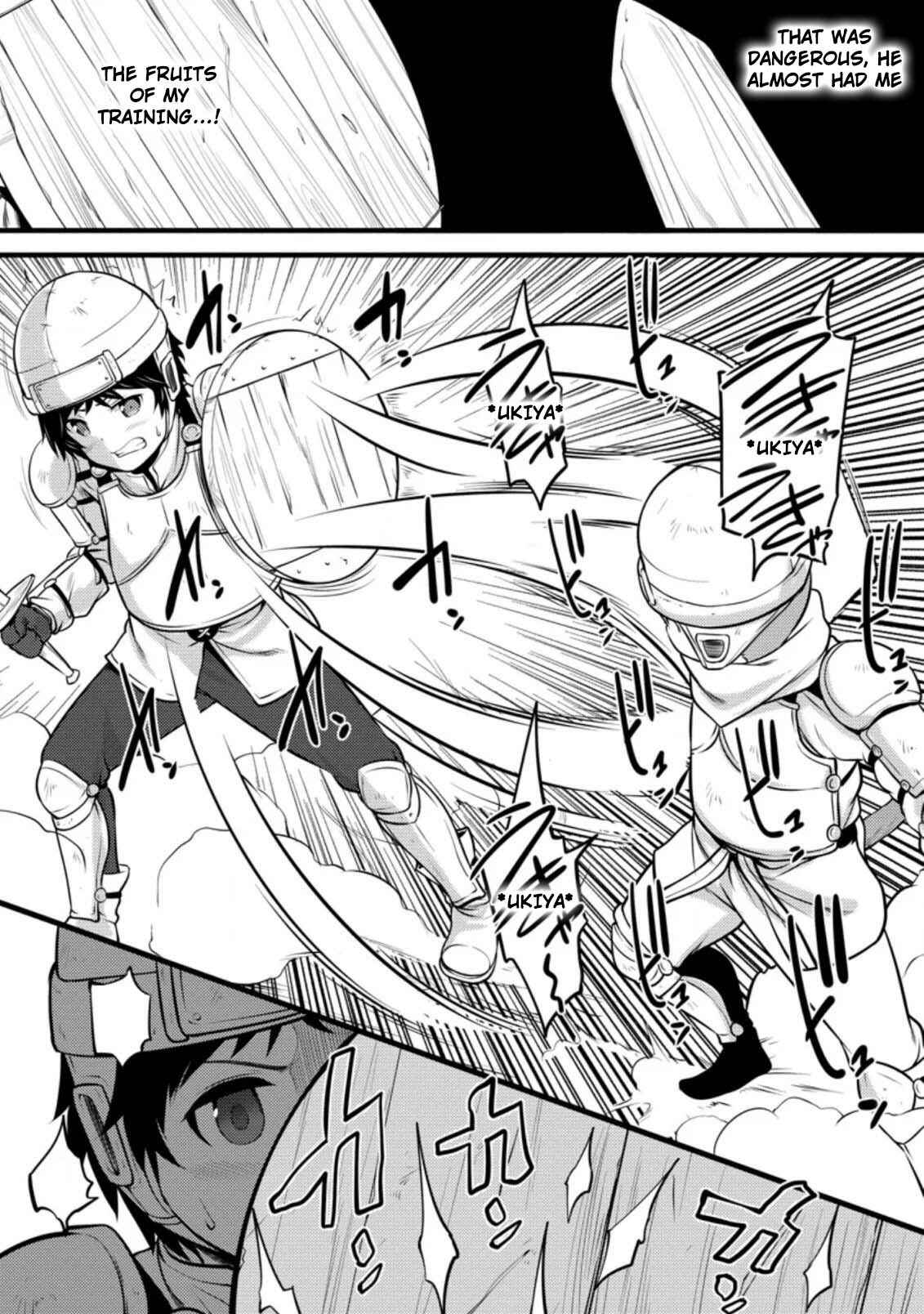 Hazure Hantei kara Hajimatta Cheat Majutsushi Seikatsu Chapter 6.3 - Page 10
