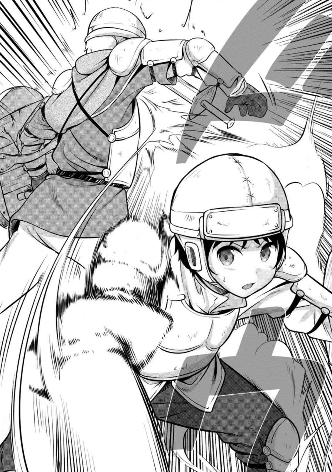 Hazure Hantei kara Hajimatta Cheat Majutsushi Seikatsu Chapter 6.3 - Page 3