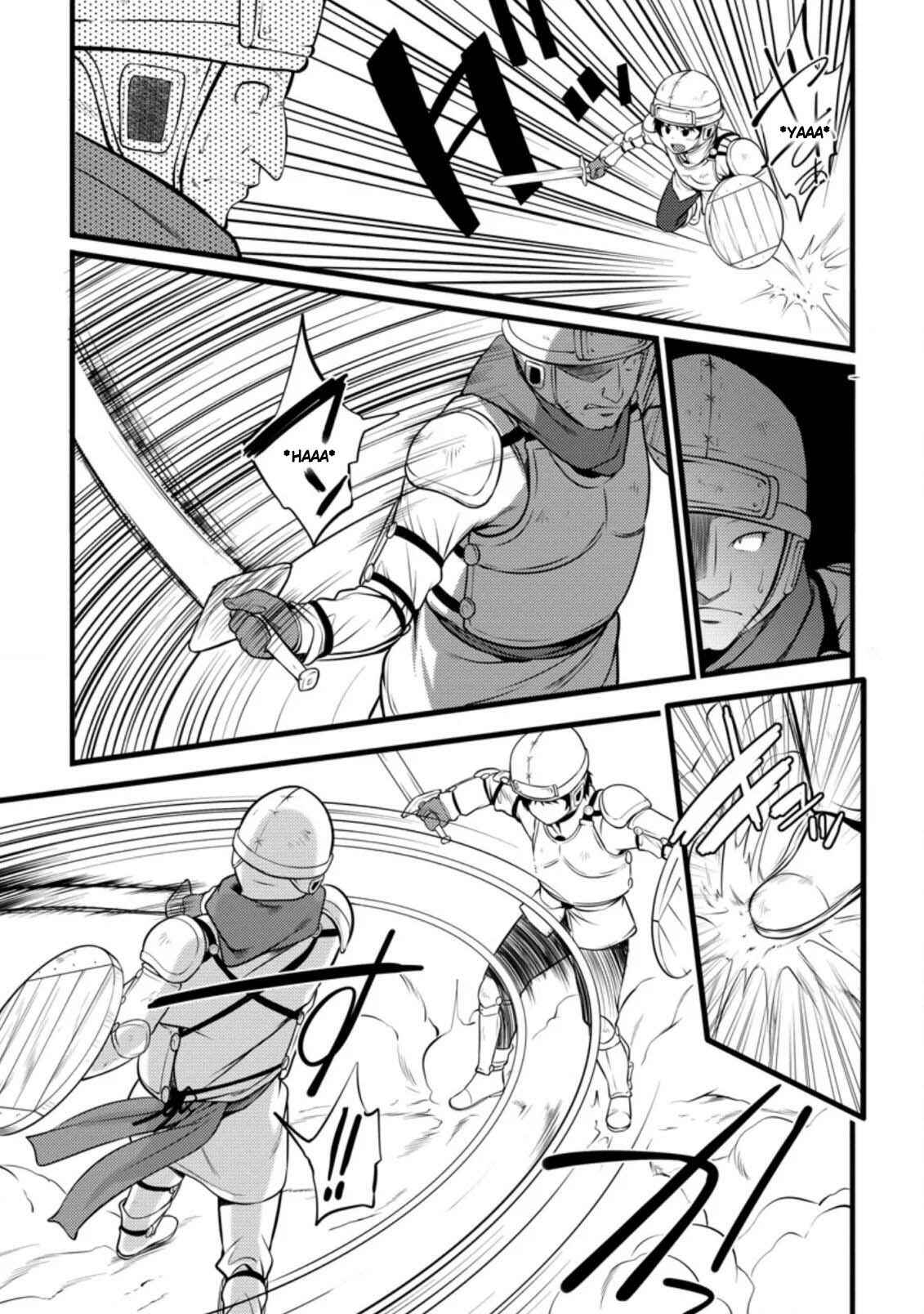 Hazure Hantei kara Hajimatta Cheat Majutsushi Seikatsu Chapter 6.3 - Page 6