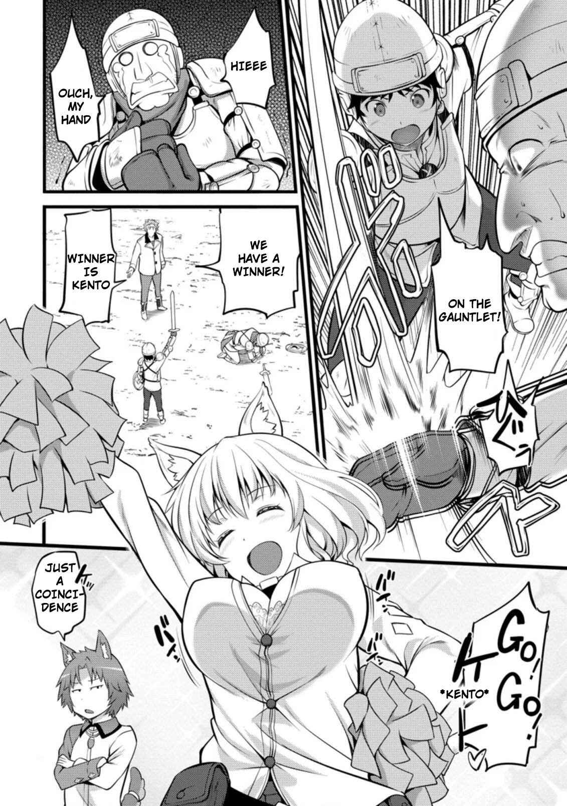 Hazure Hantei kara Hajimatta Cheat Majutsushi Seikatsu Chapter 6.3 - Page 7