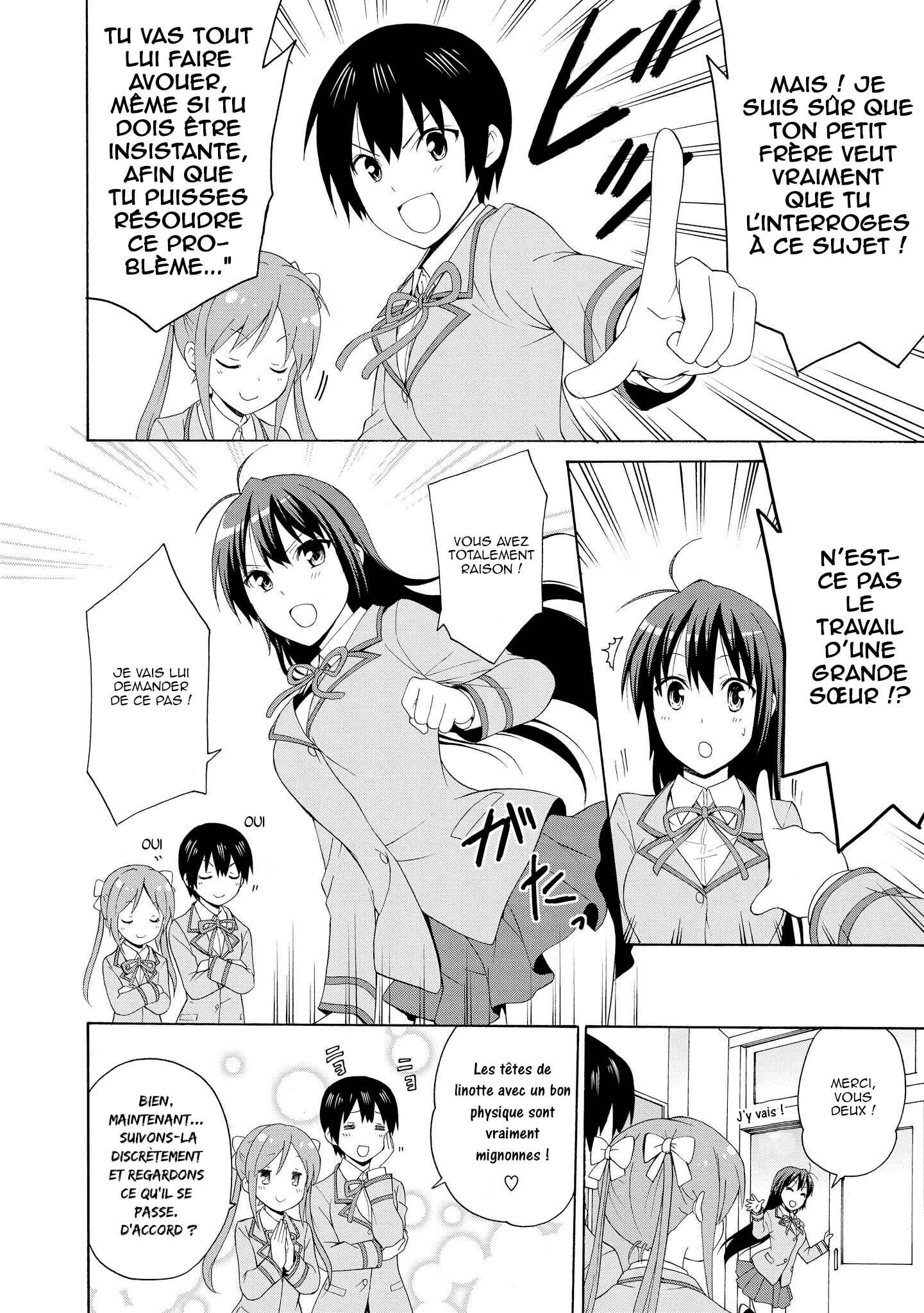 Danchigai Chapter 13.5 - Page 11