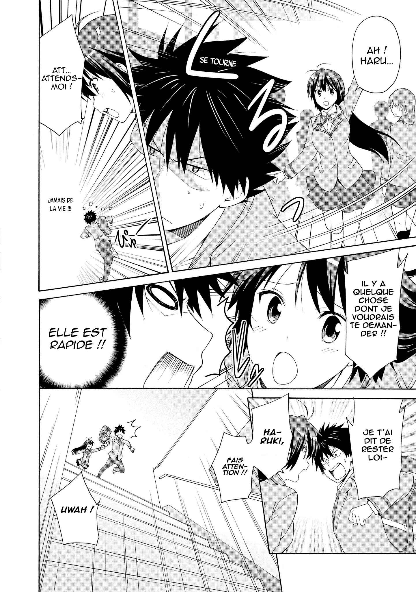 Danchigai Chapter 13.5 - Page 13