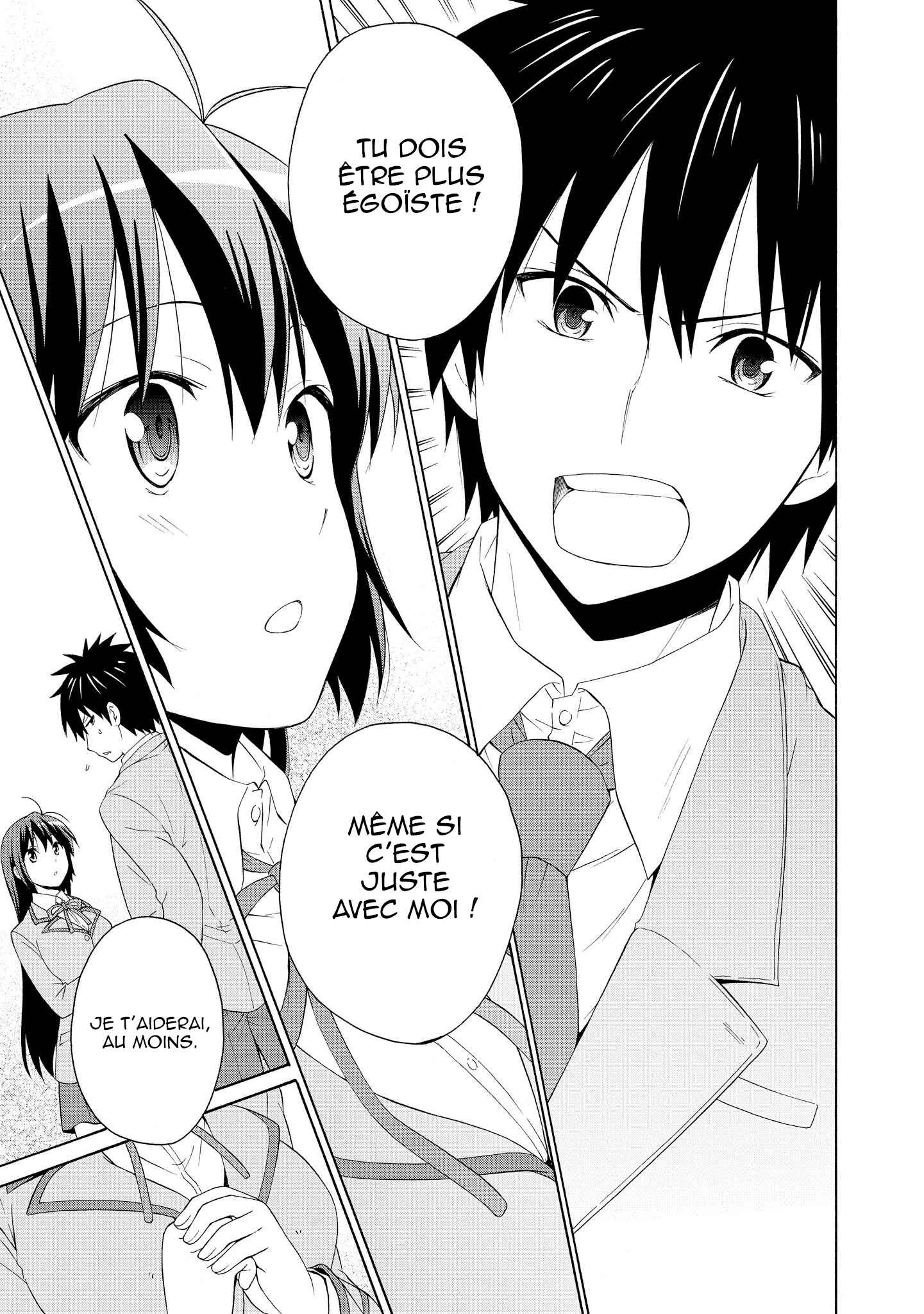 Danchigai Chapter 13.5 - Page 20