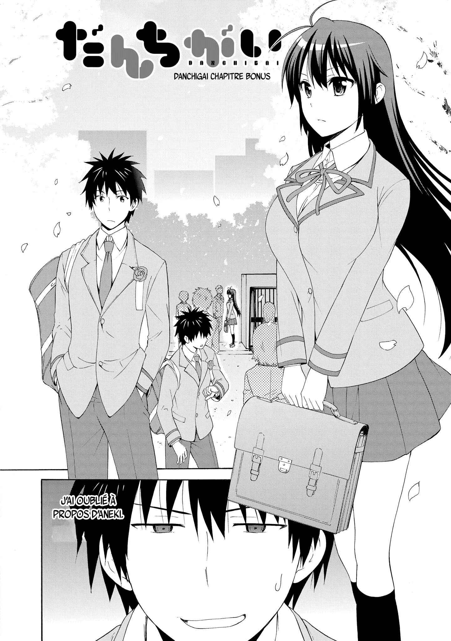 Danchigai Chapter 13.5 - Page 3