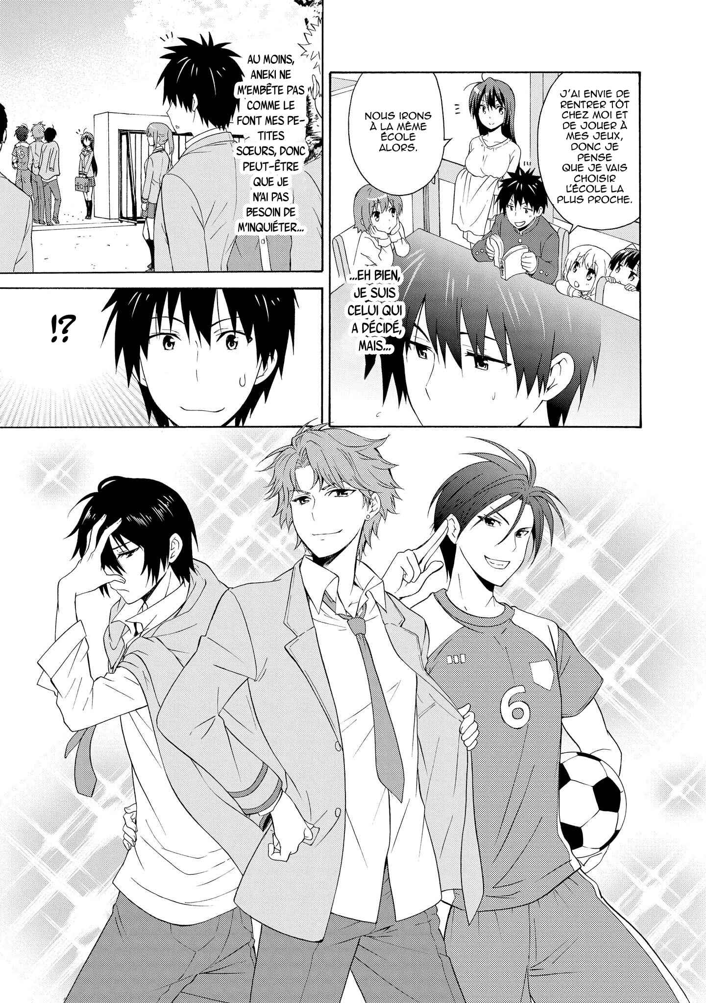 Danchigai Chapter 13.5 - Page 4