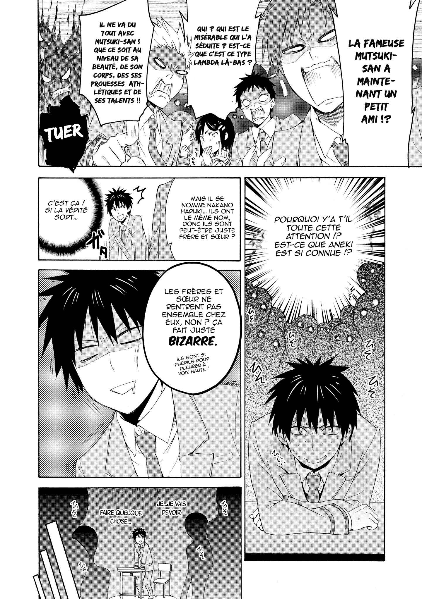 Danchigai Chapter 13.5 - Page 9