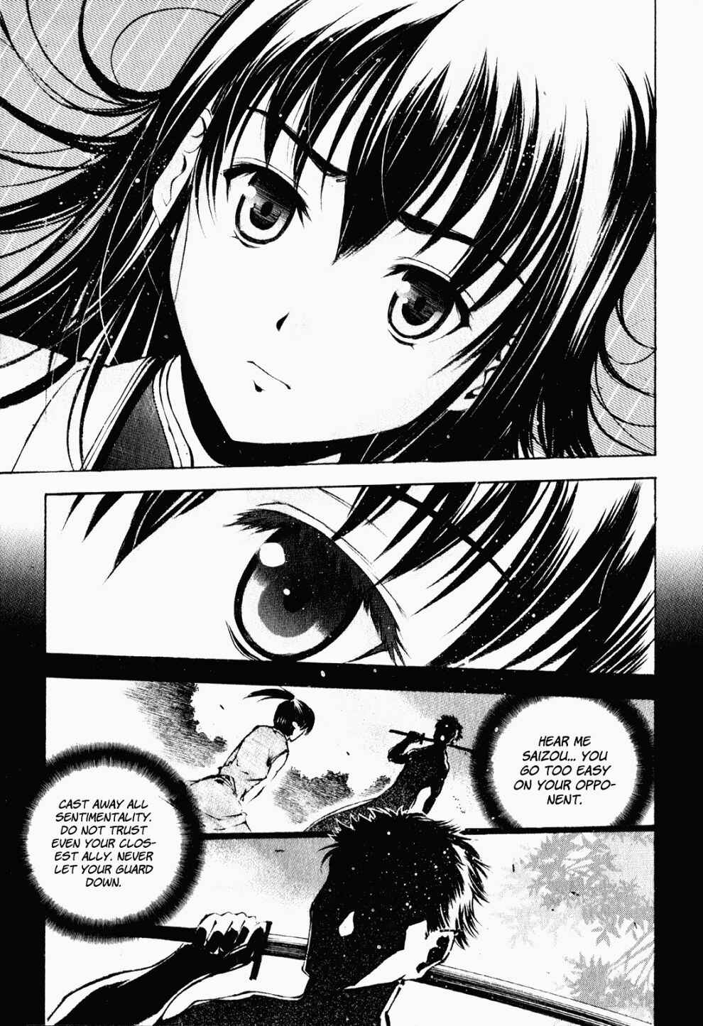 Gaia Kitan Chapter 5 - Page 20
