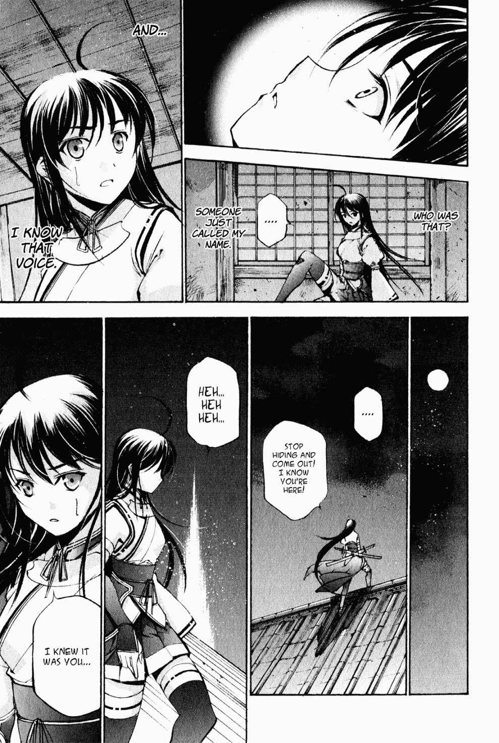 Gaia Kitan Chapter 5 - Page 22