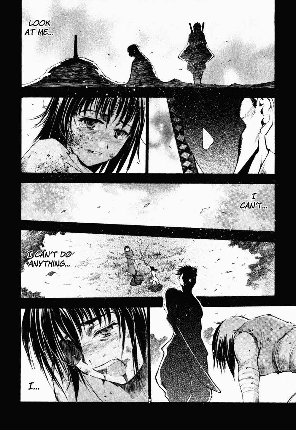 Gaia Kitan Chapter 5 - Page 3