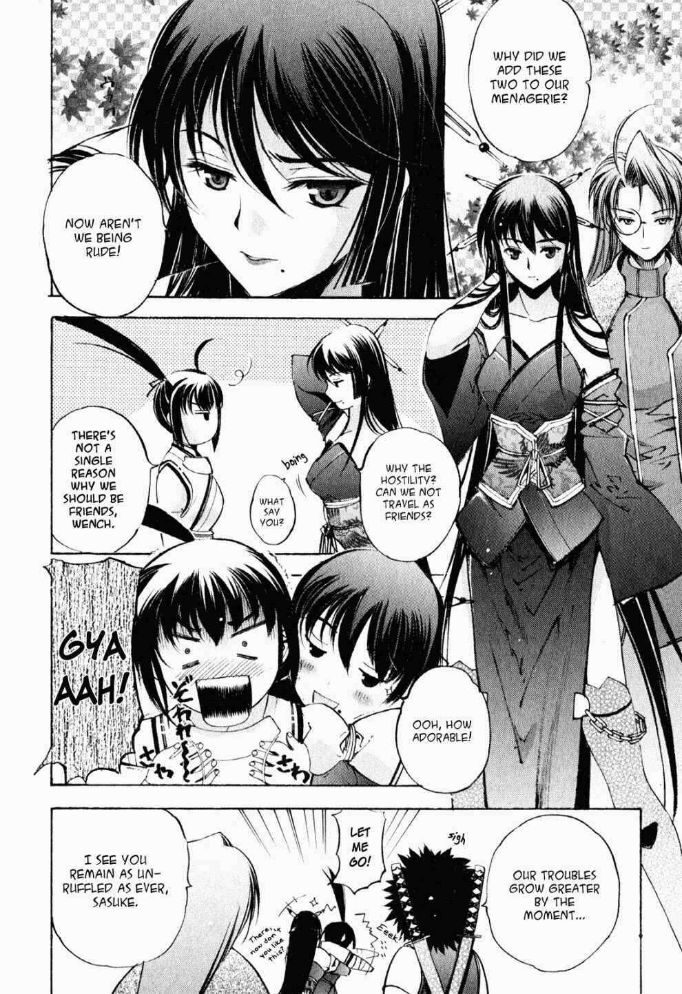 Gaia Kitan Chapter 5 - Page 7