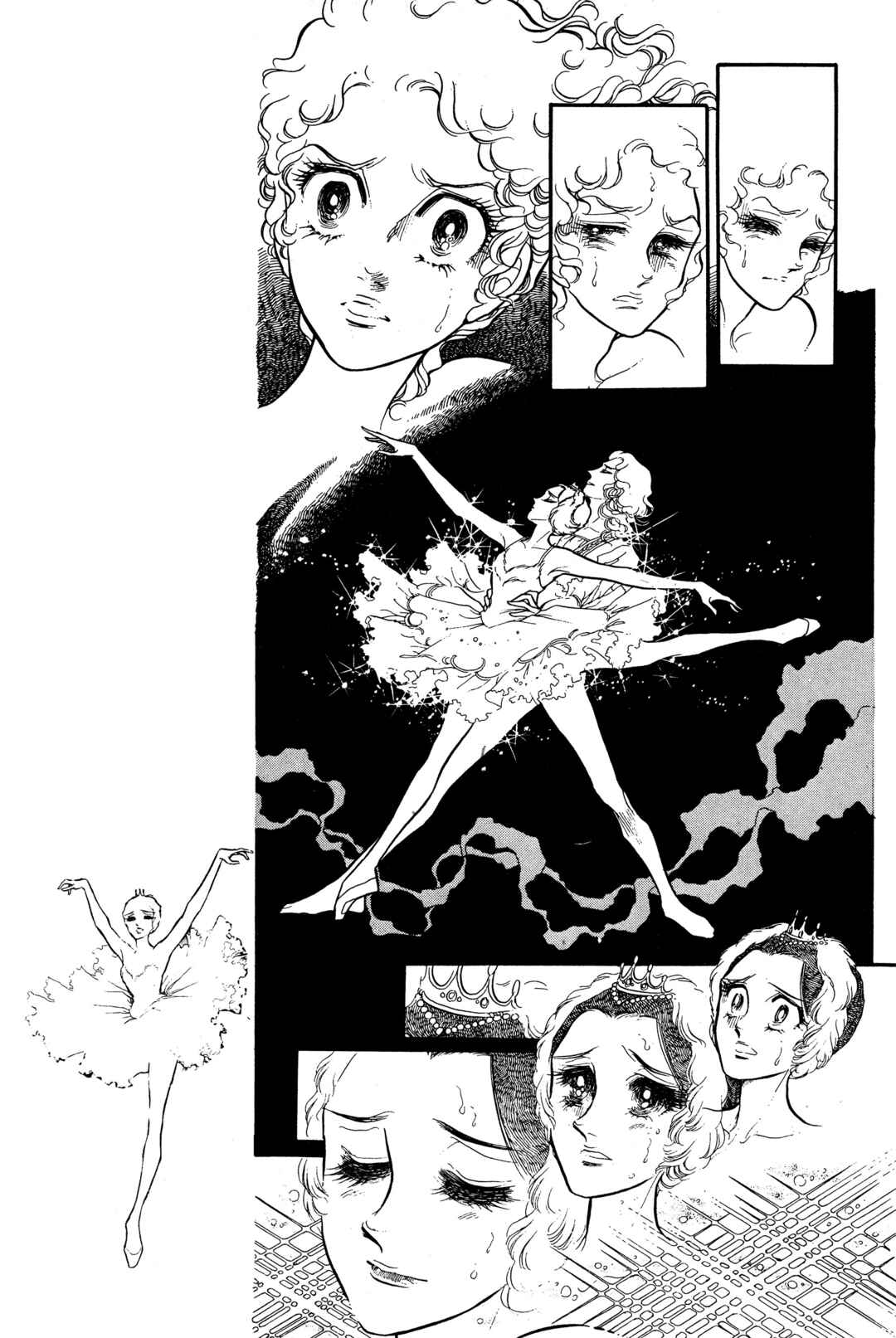 SWAN Chapter 23 - Page 19