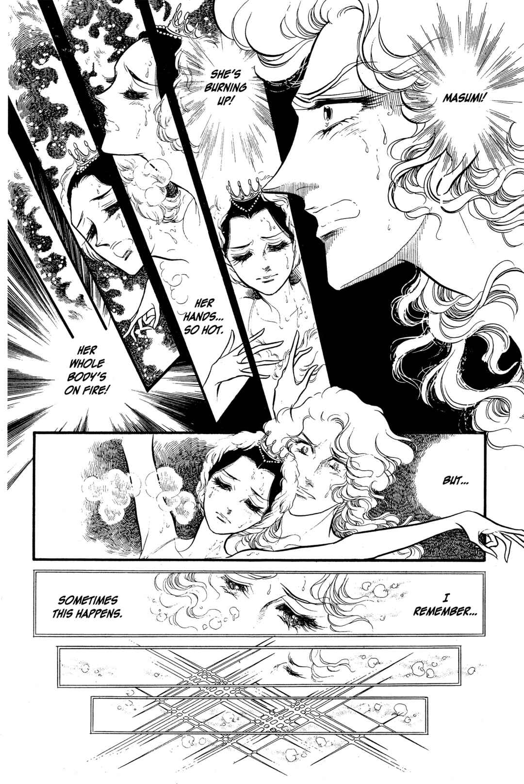 SWAN Chapter 23 - Page 2