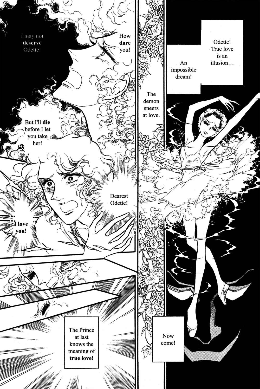 SWAN Chapter 23 - Page 21