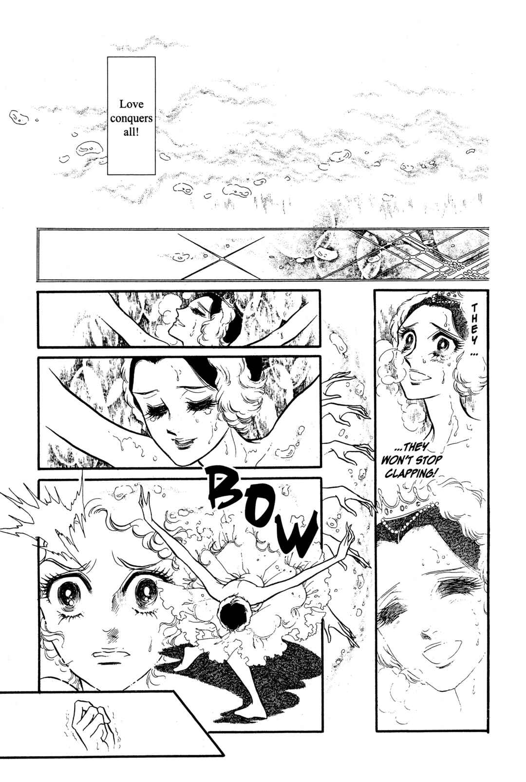 SWAN Chapter 23 - Page 24