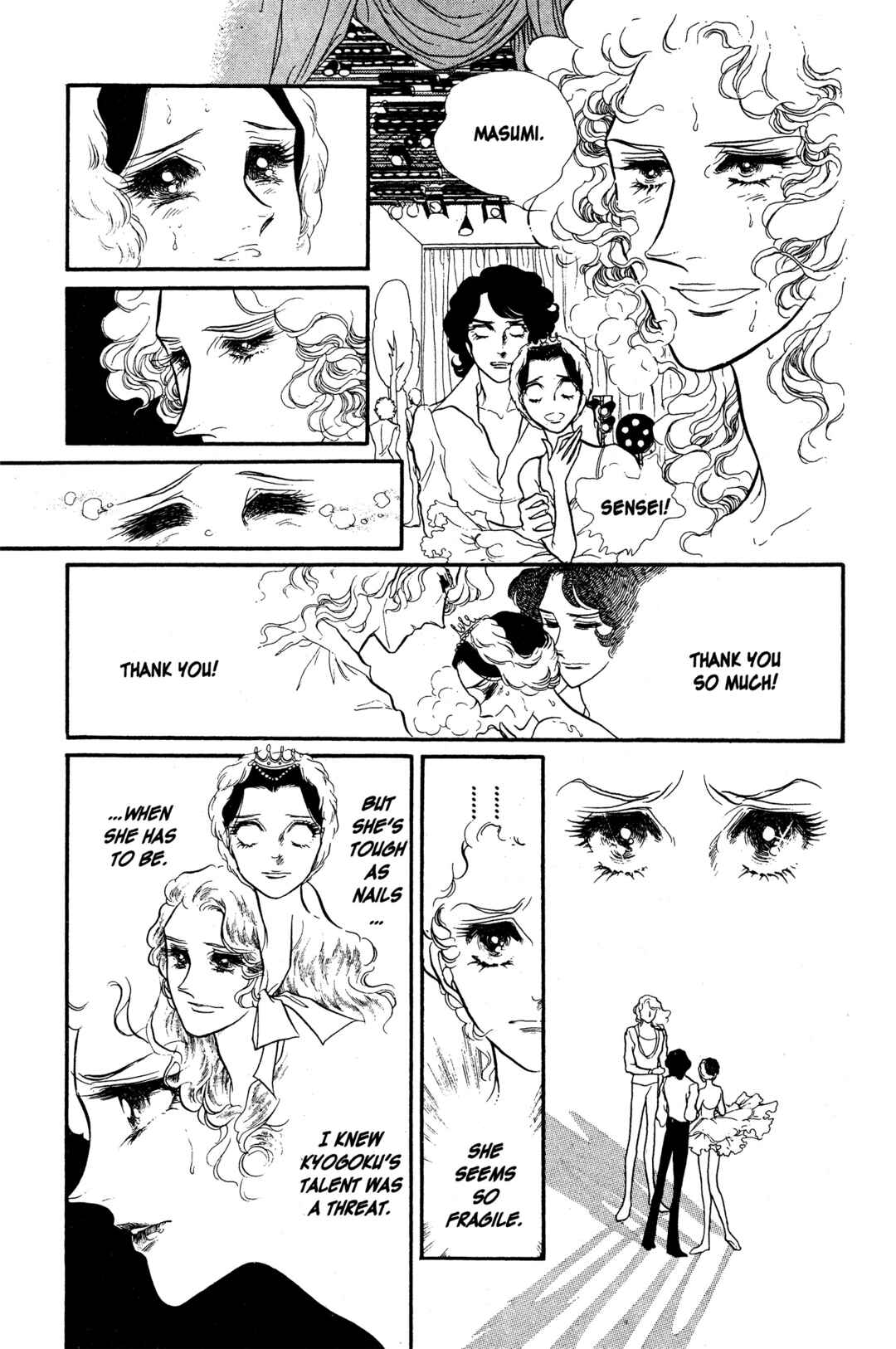 SWAN Chapter 23 - Page 27