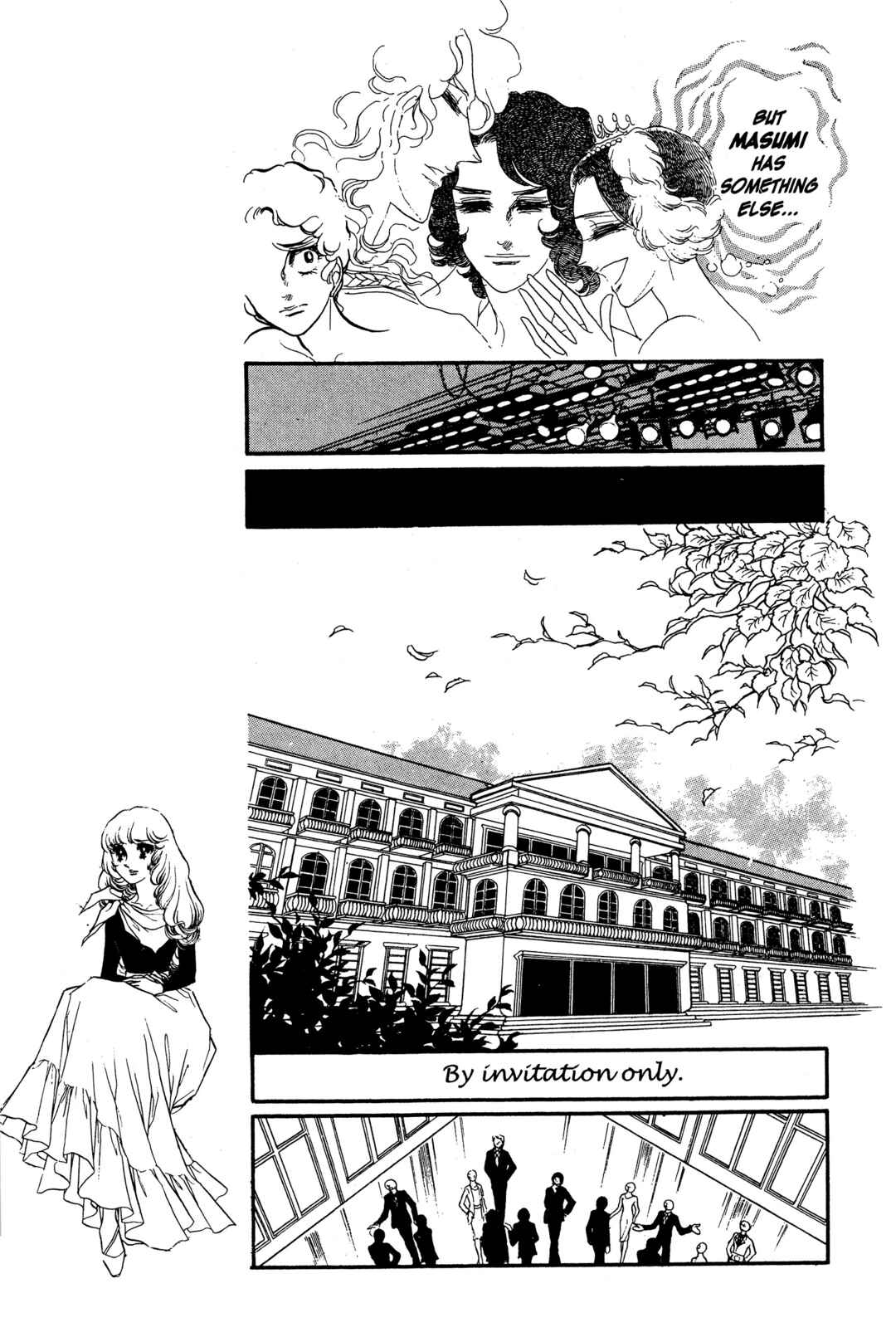 SWAN Chapter 23 - Page 28