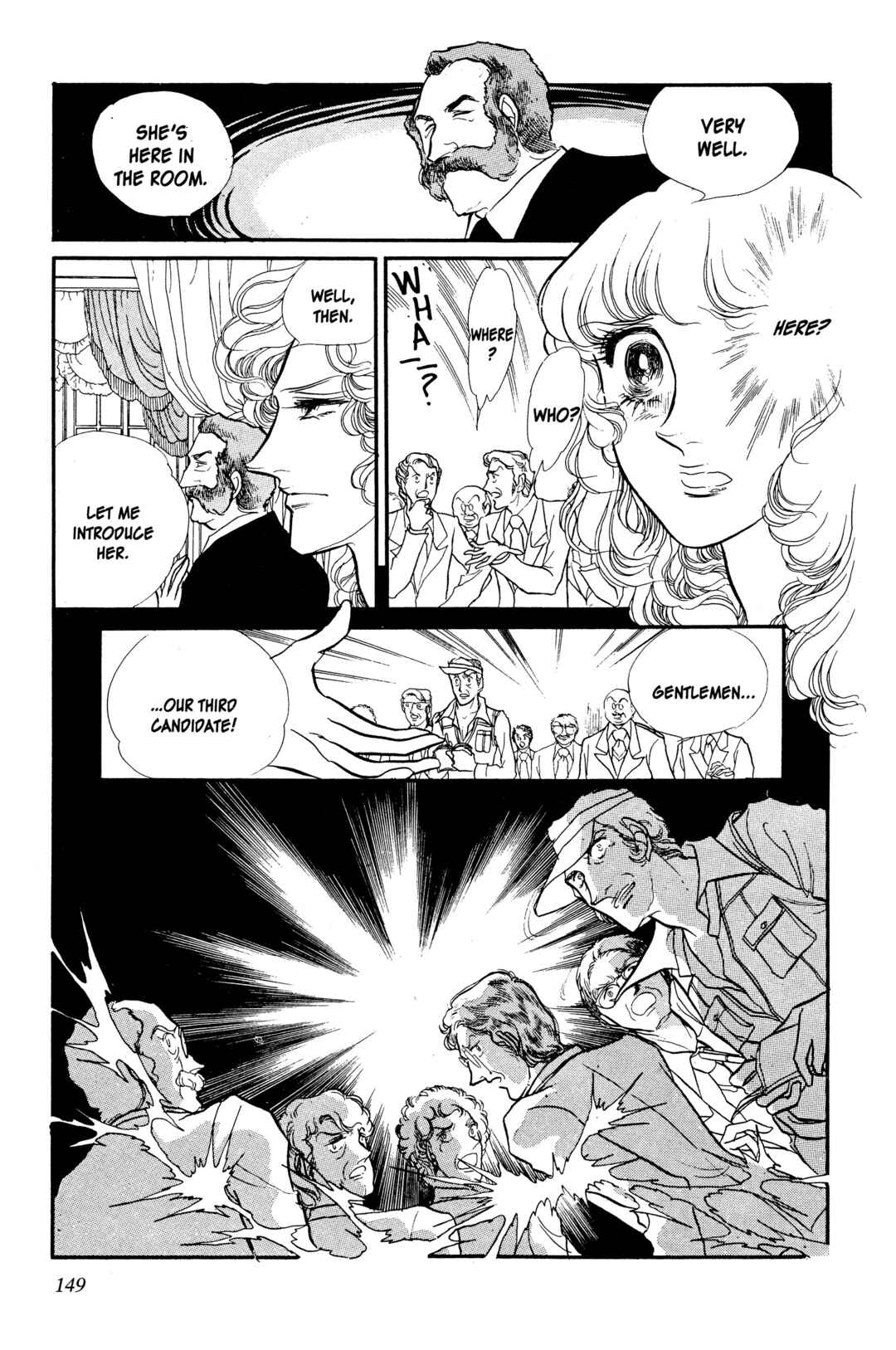 SWAN Chapter 23 - Page 34