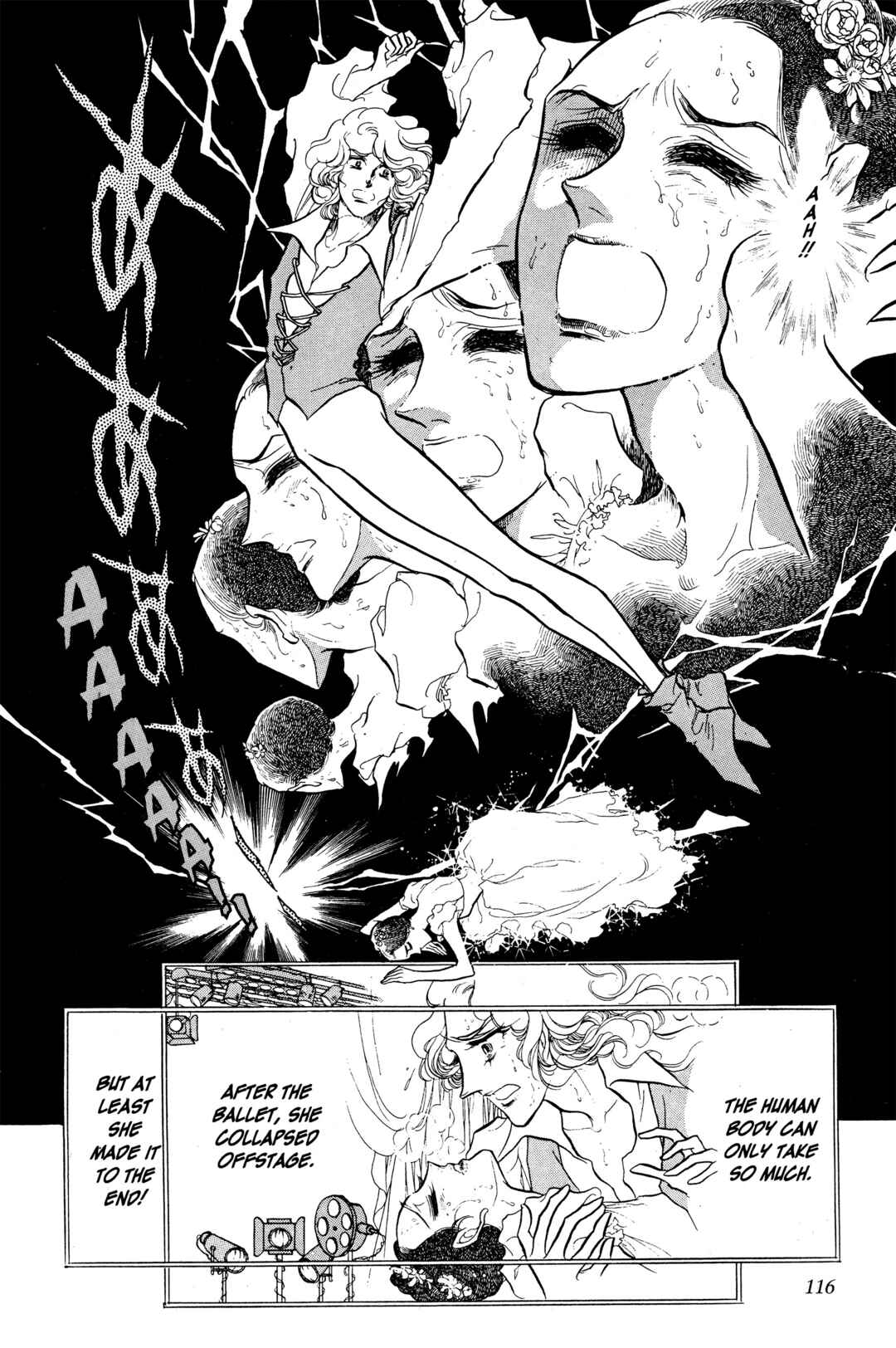 SWAN Chapter 23 - Page 4