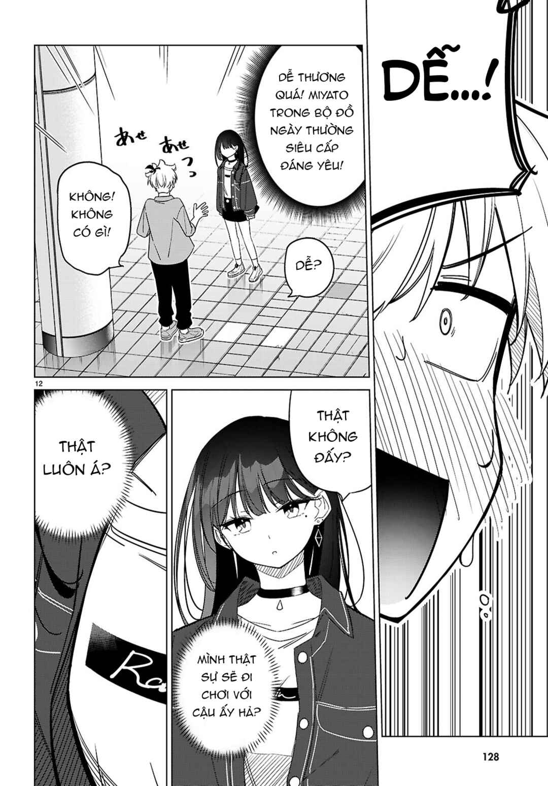 Multiverse no Watashi, Koishite Ii desu ka? Chapter 3 - Page 13