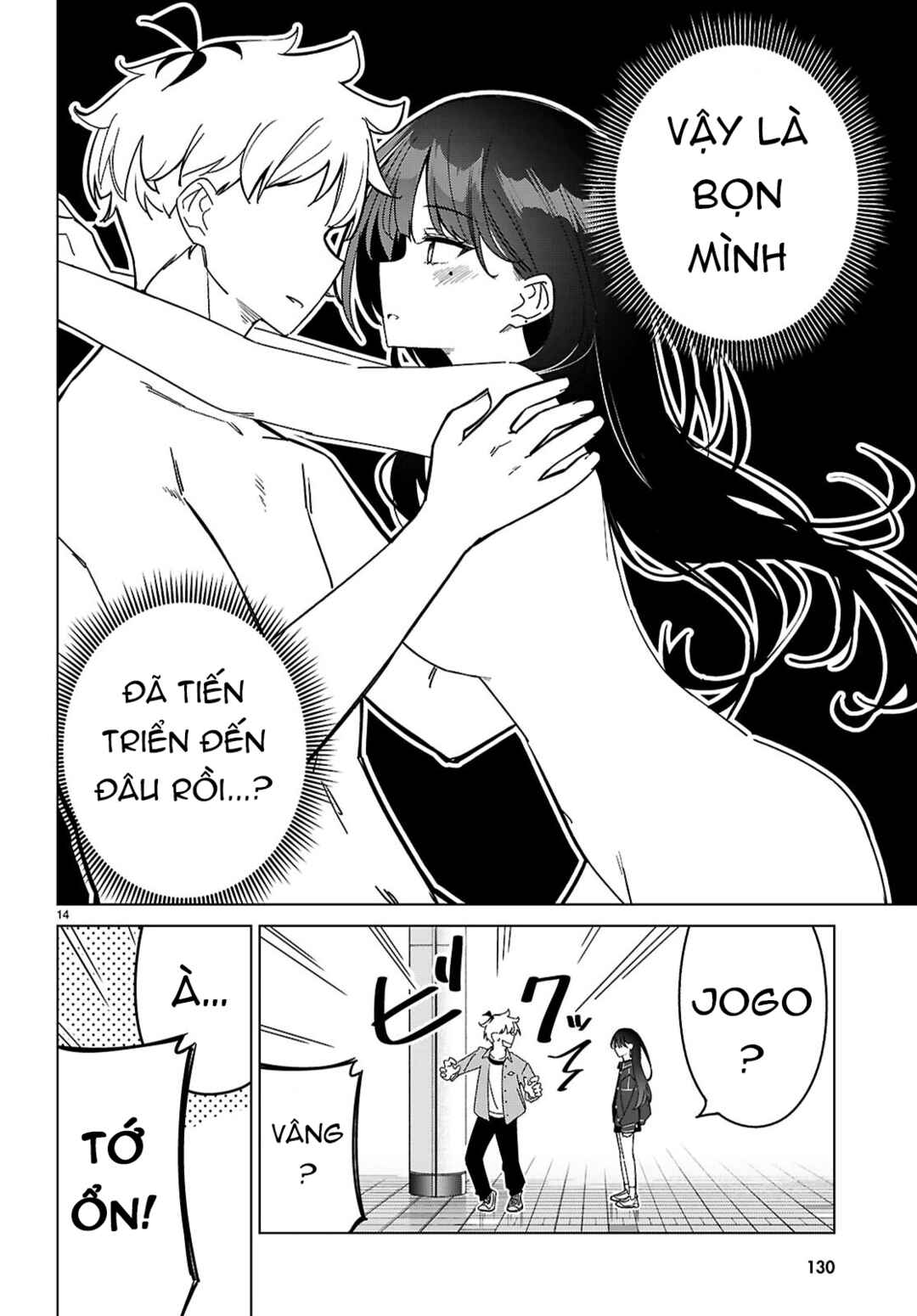 Multiverse no Watashi, Koishite Ii desu ka? Chapter 3 - Page 15
