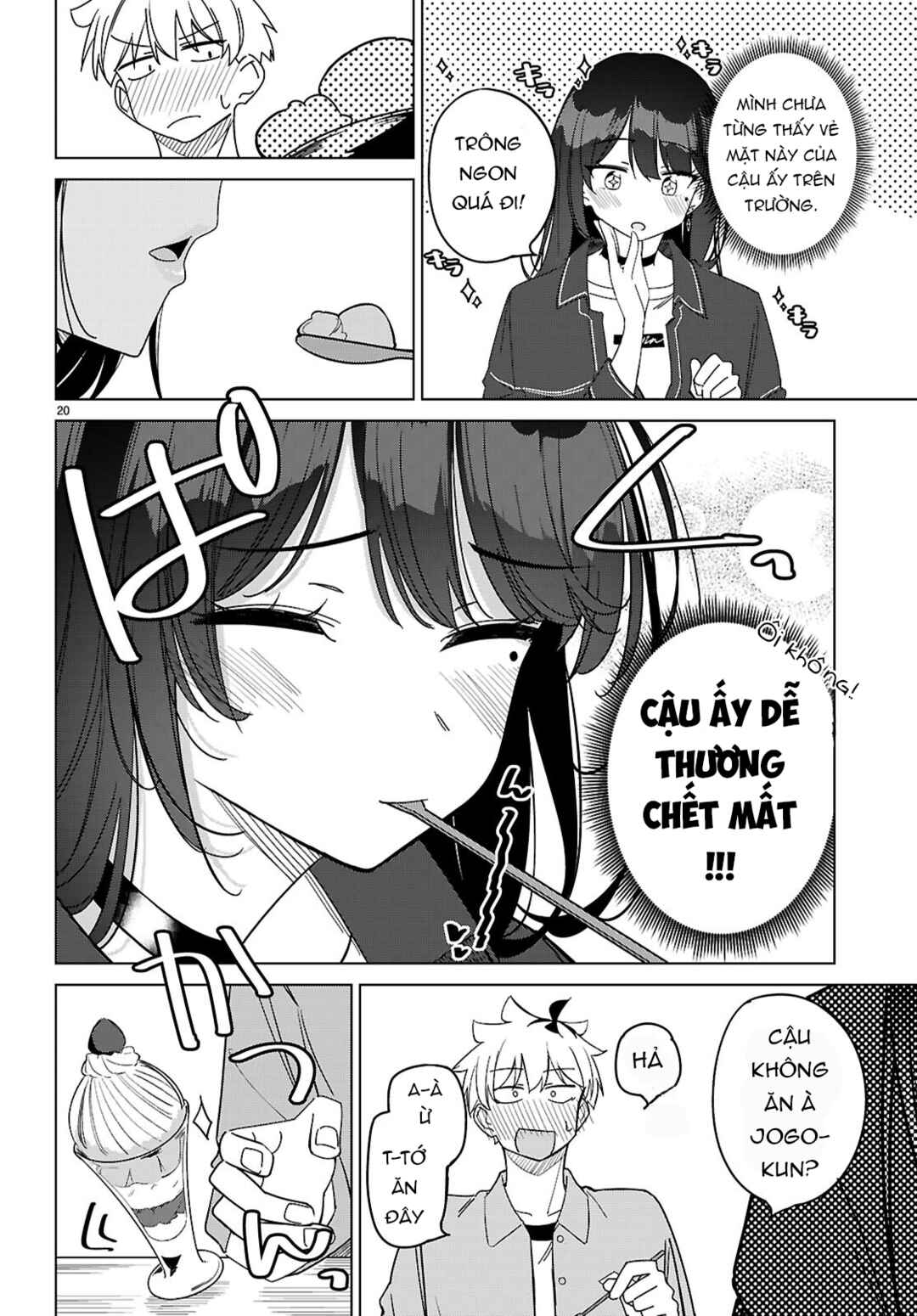Multiverse no Watashi, Koishite Ii desu ka? Chapter 3 - Page 21