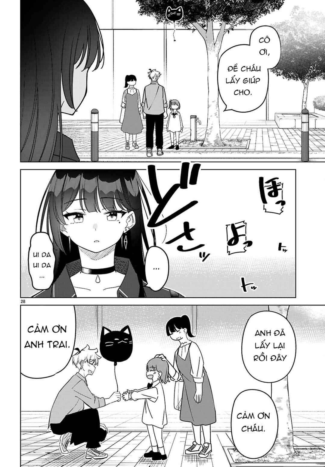 Multiverse no Watashi, Koishite Ii desu ka? Chapter 3 - Page 29