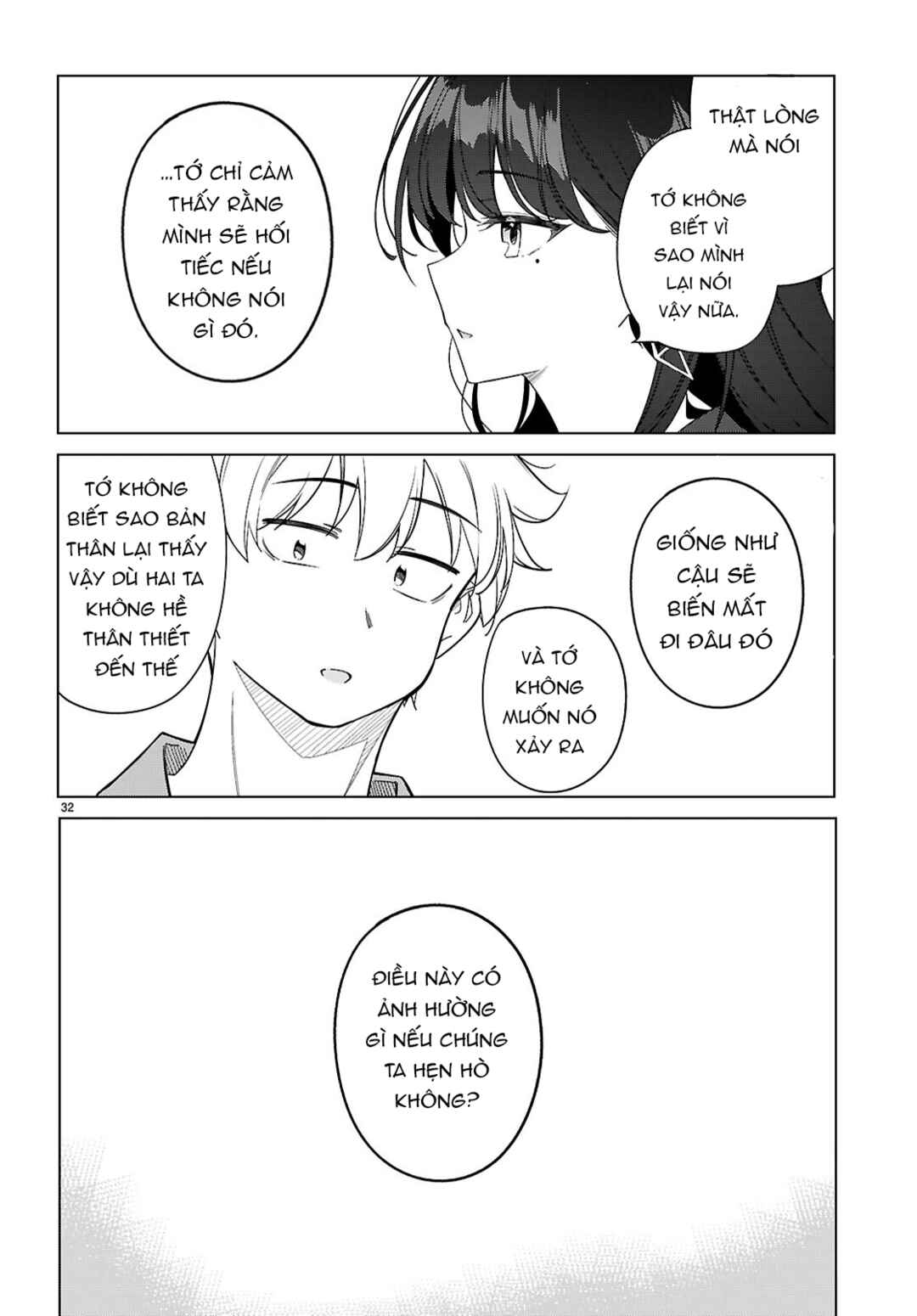 Multiverse no Watashi, Koishite Ii desu ka? Chapter 3 - Page 33