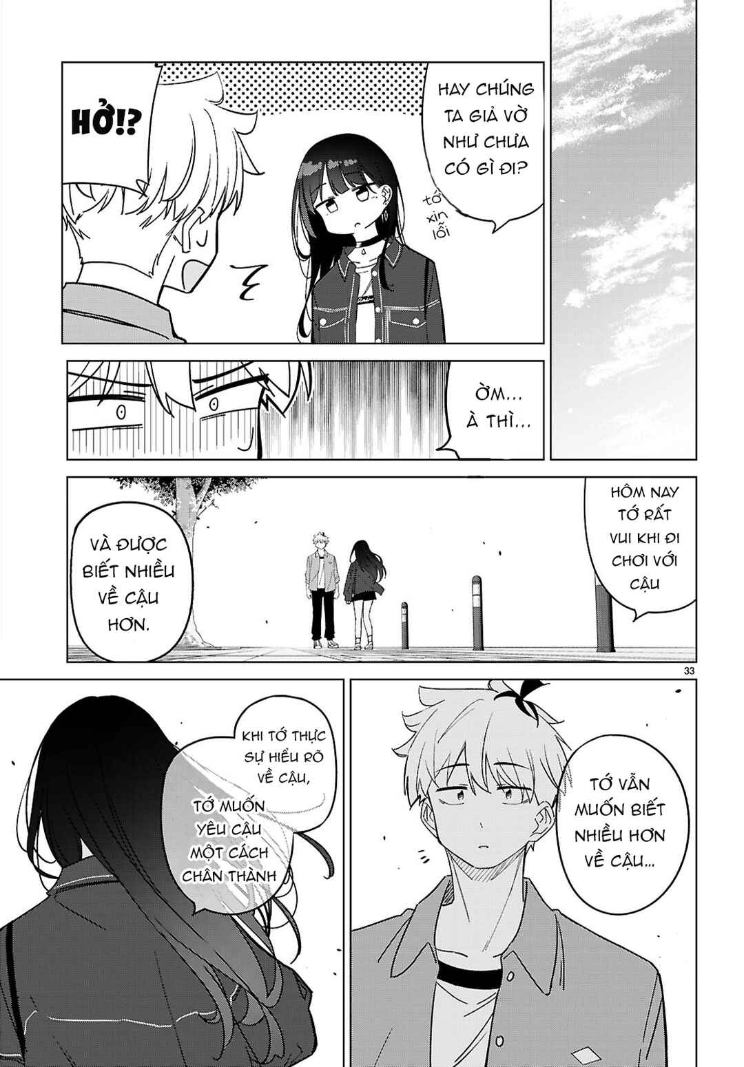 Multiverse no Watashi, Koishite Ii desu ka? Chapter 3 - Page 34