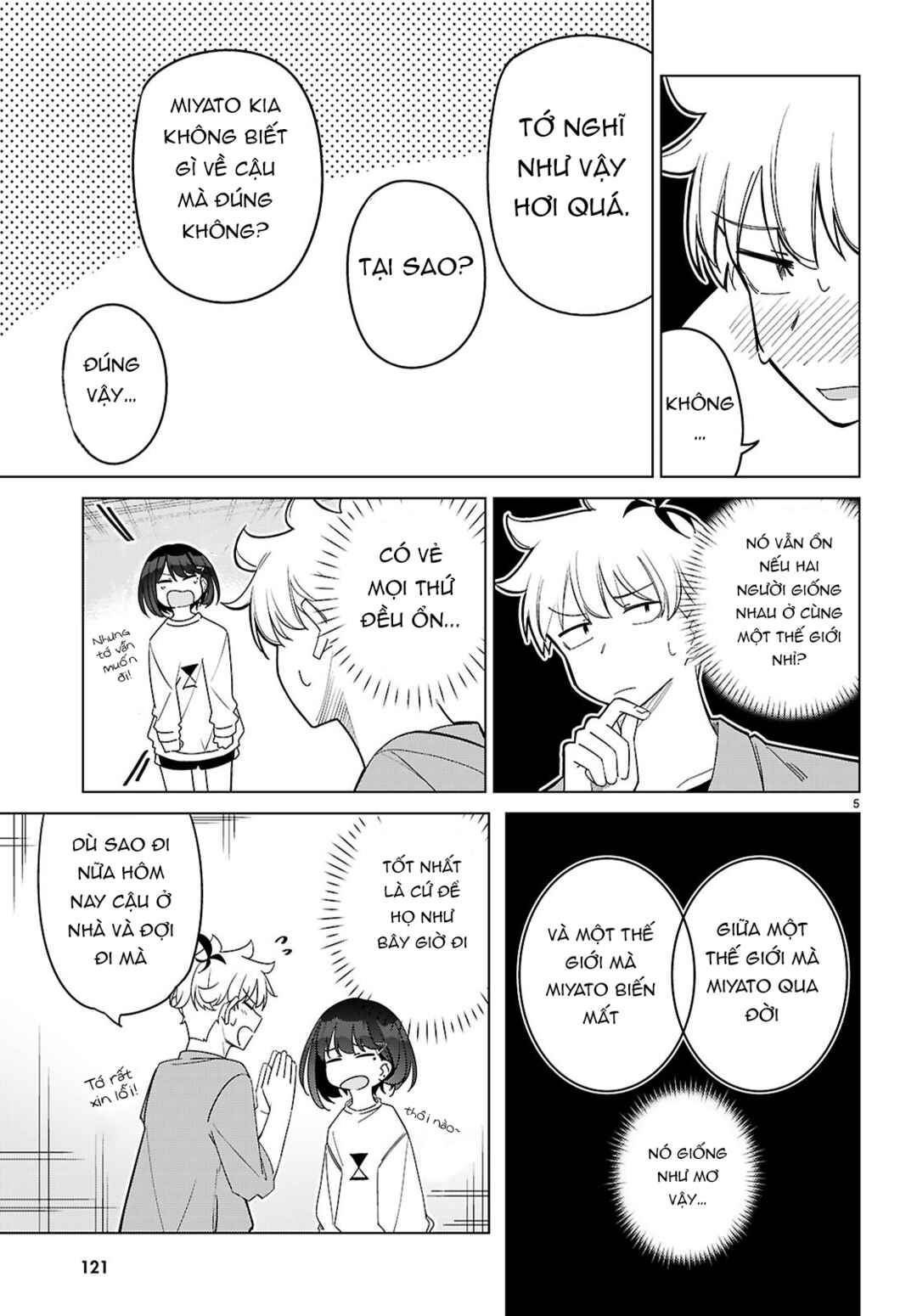 Multiverse no Watashi, Koishite Ii desu ka? Chapter 3 - Page 6