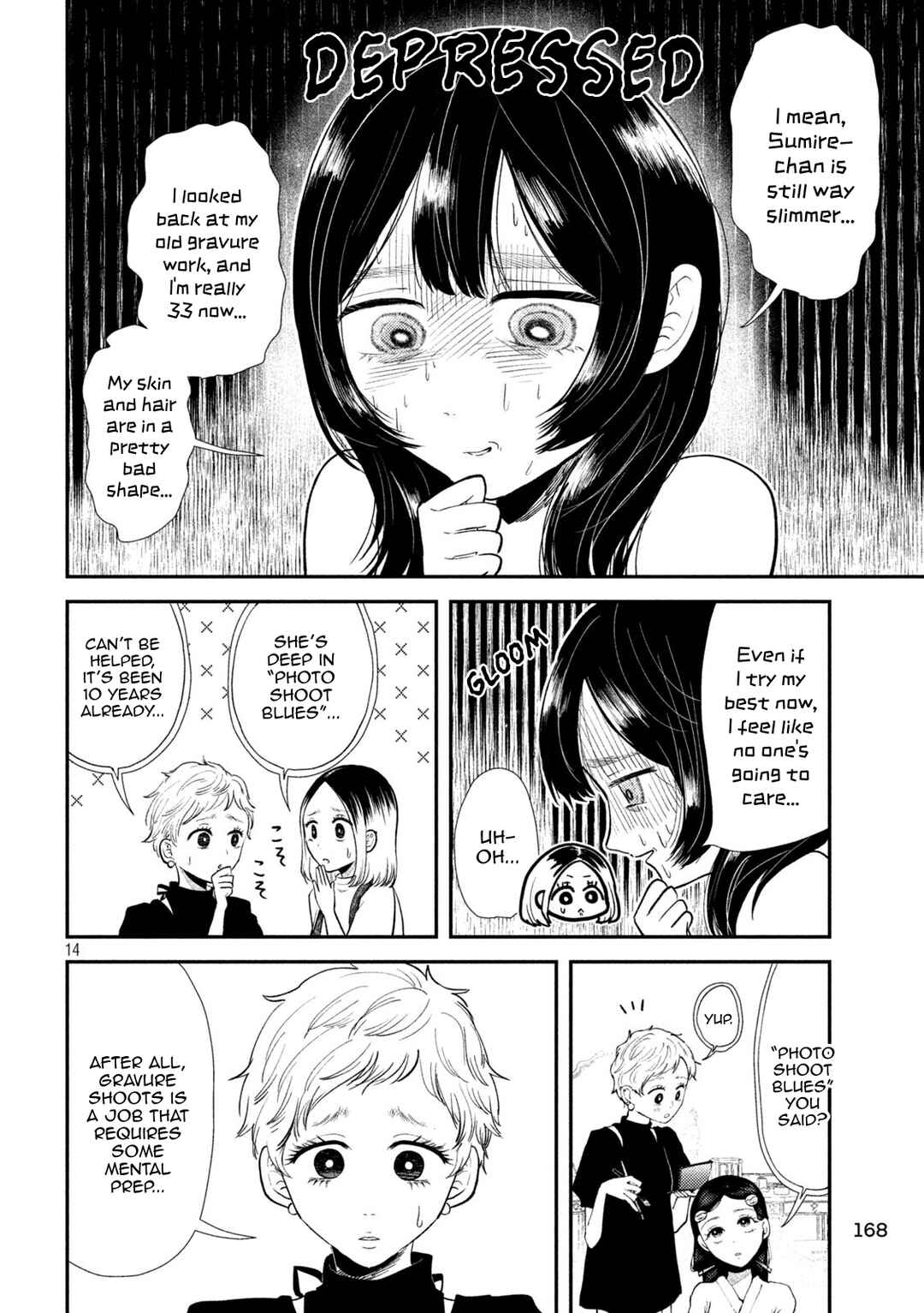 Heisei Haizanhei ☆ Sumire-chan Chapter 42 - Page 12