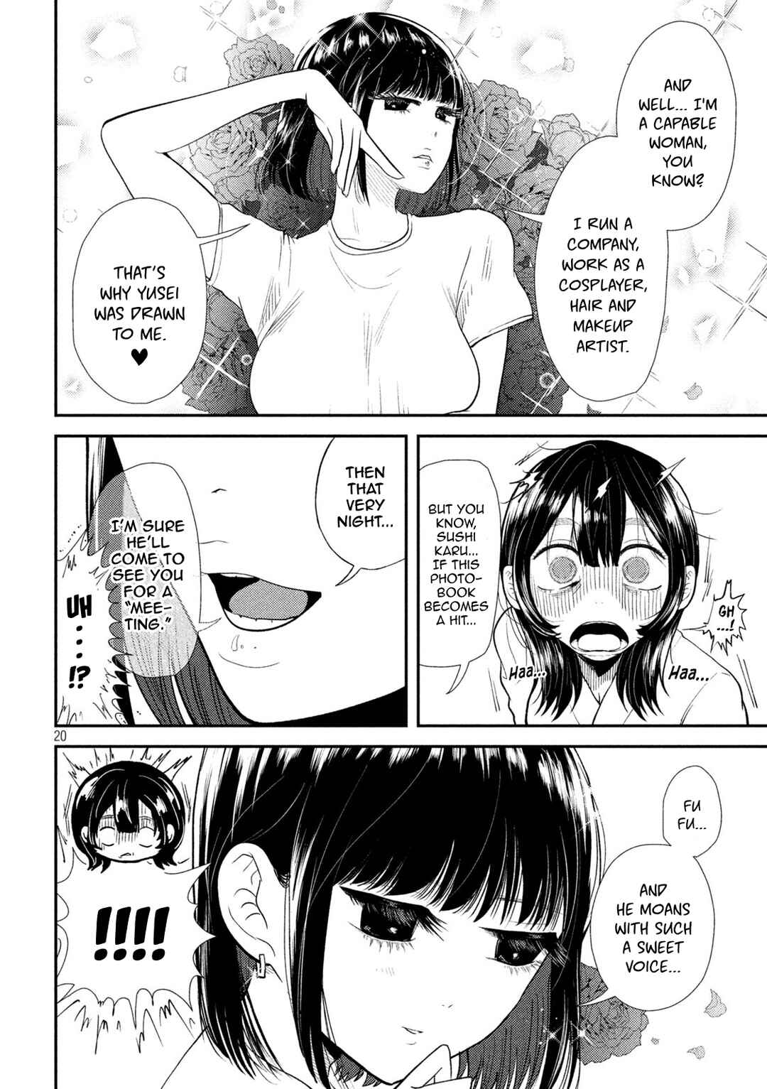 Heisei Haizanhei ☆ Sumire-chan Chapter 42 - Page 18