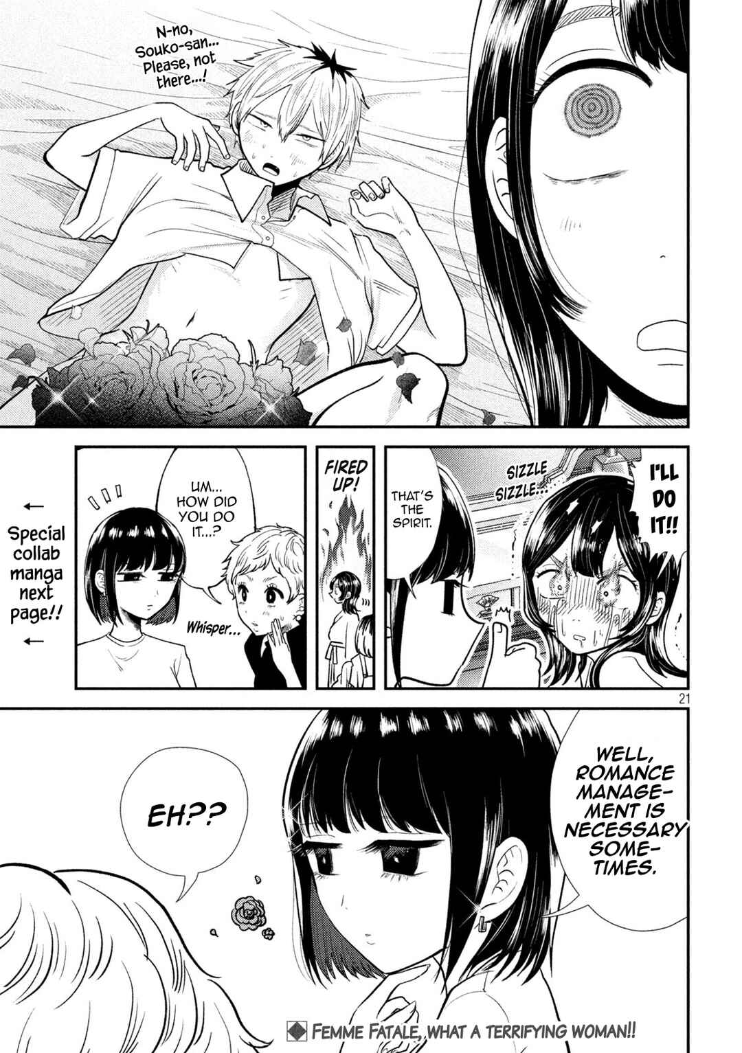 Heisei Haizanhei ☆ Sumire-chan Chapter 42 - Page 19