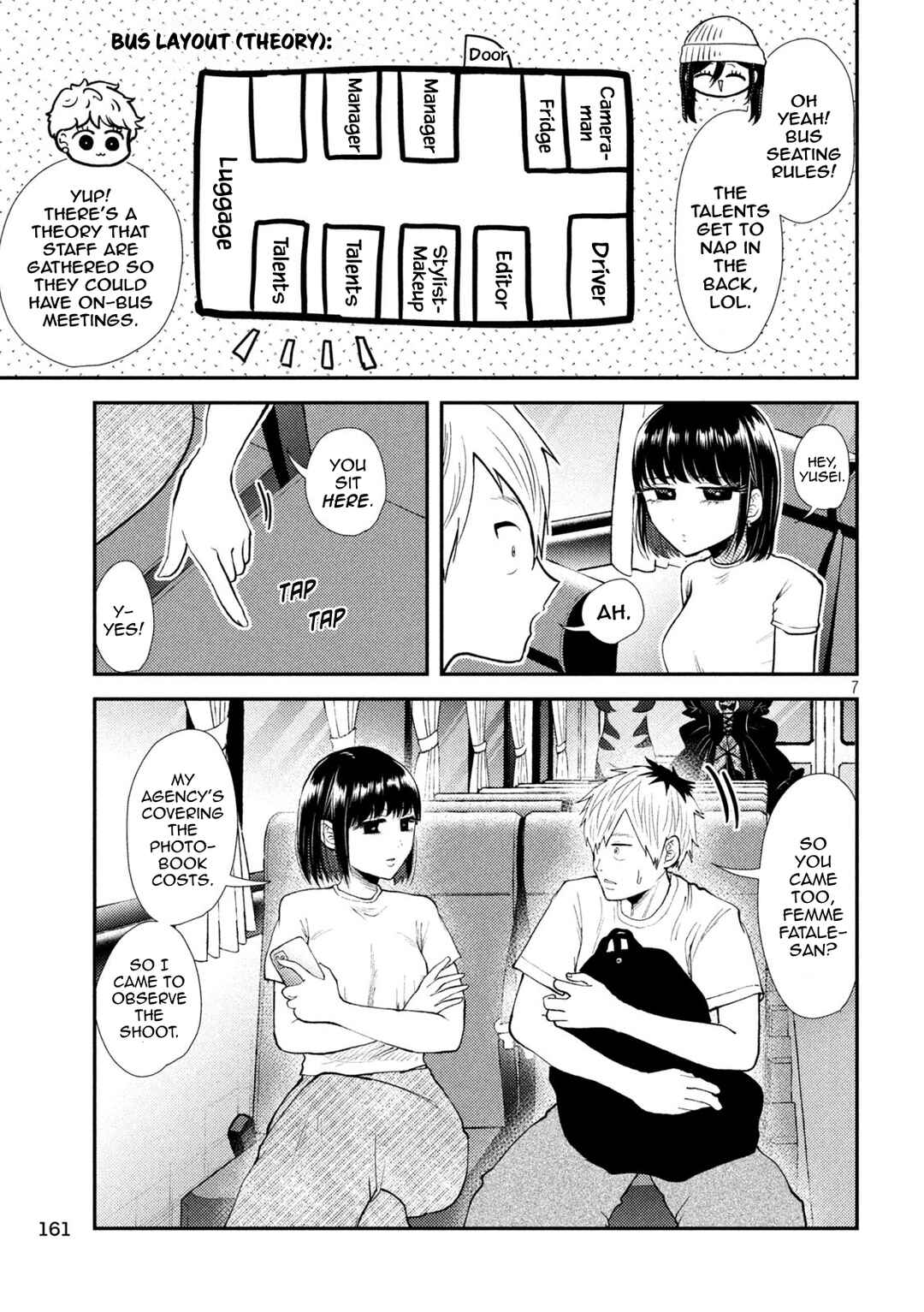 Heisei Haizanhei ☆ Sumire-chan Chapter 42 - Page 5