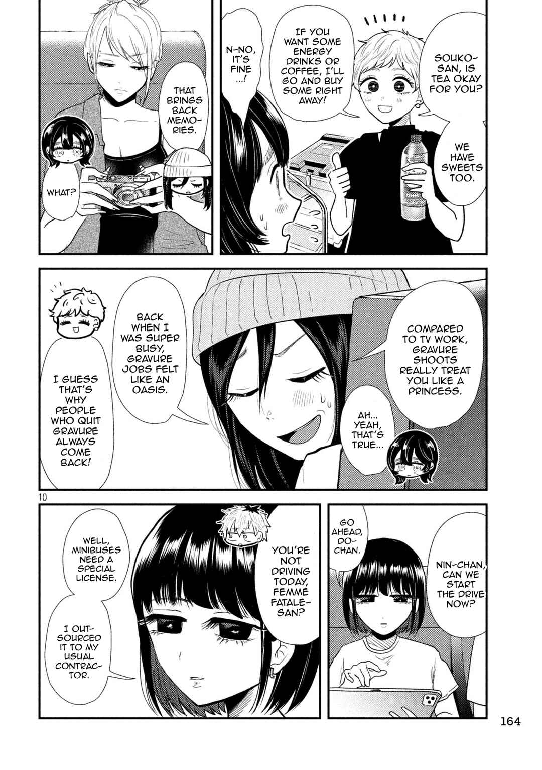 Heisei Haizanhei ☆ Sumire-chan Chapter 42 - Page 8