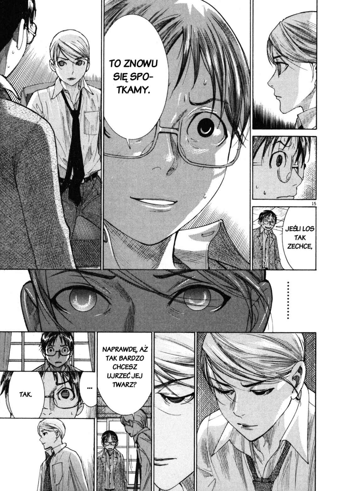 Yuureitou Chapter 10 - Page 15