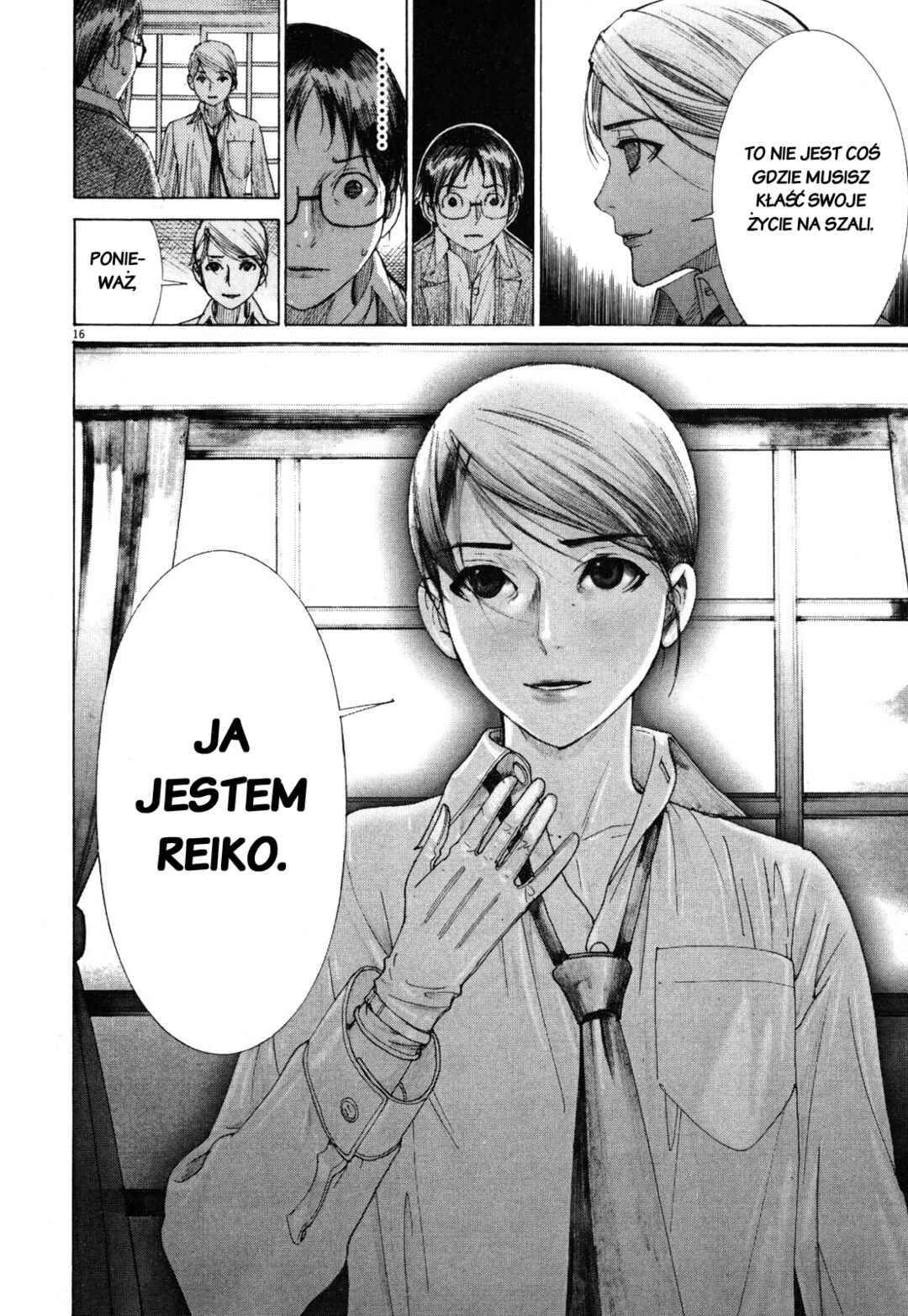Yuureitou Chapter 10 - Page 16