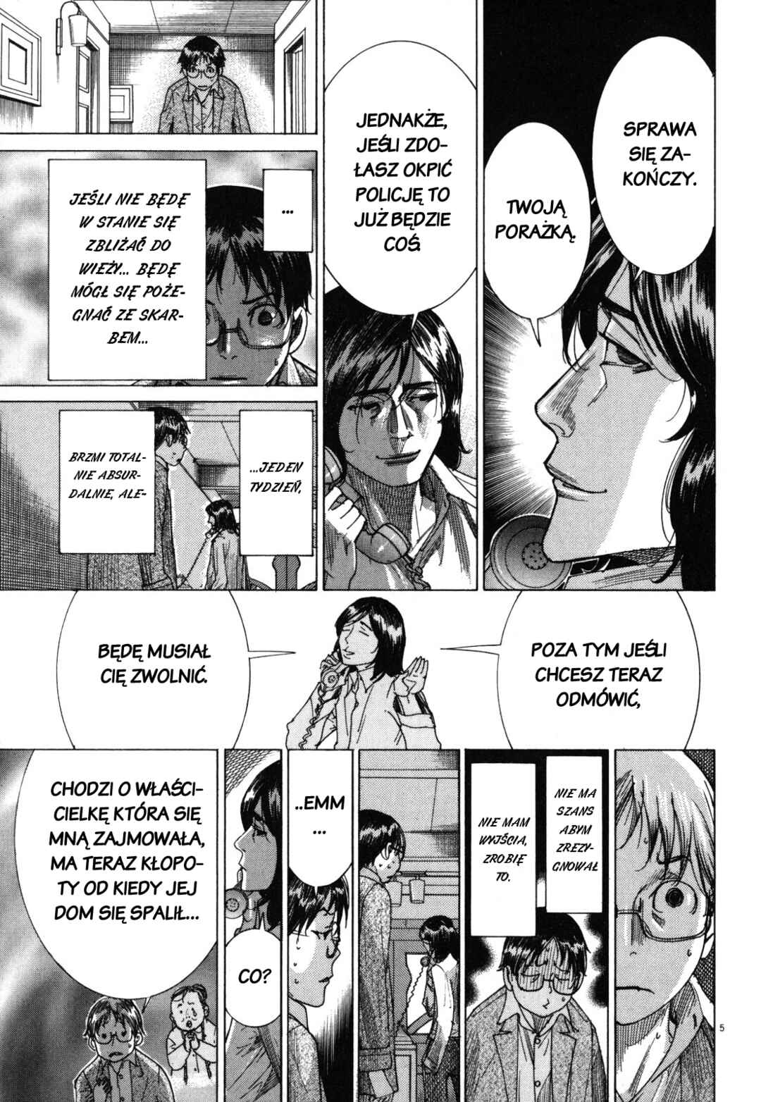 Yuureitou Chapter 10 - Page 5