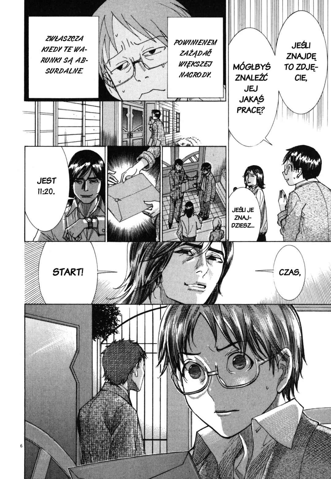 Yuureitou Chapter 10 - Page 6