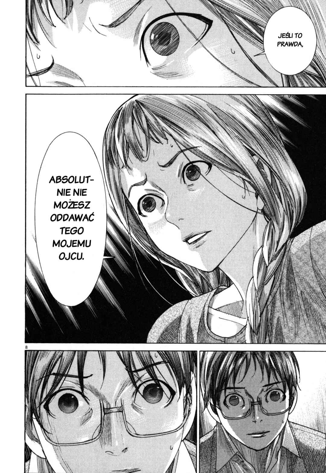Yuureitou Chapter 10 - Page 8
