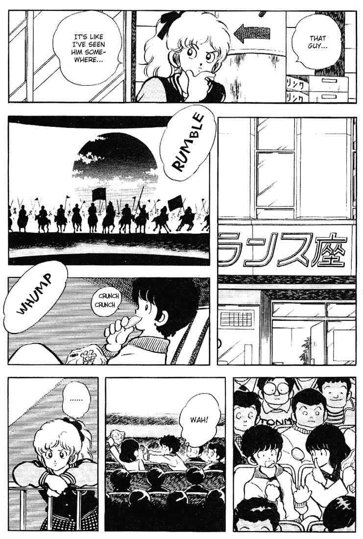 Touch Chapter 115 - Page 14