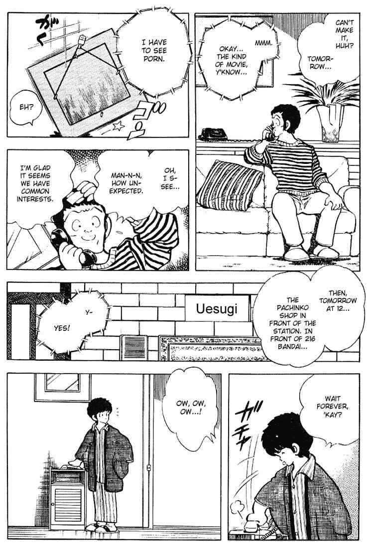 Touch Chapter 115 - Page 6