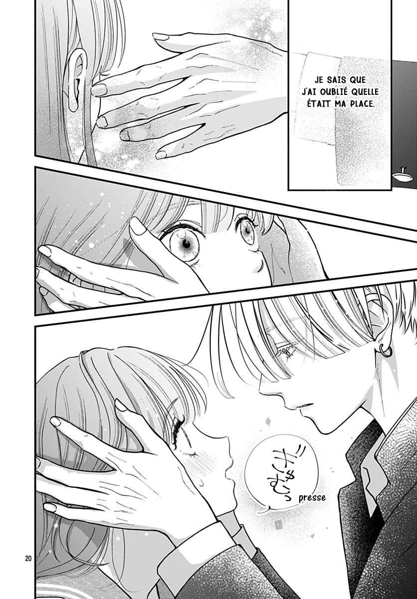 Koi Suru Lip Tint Chapter 2 - Page 20
