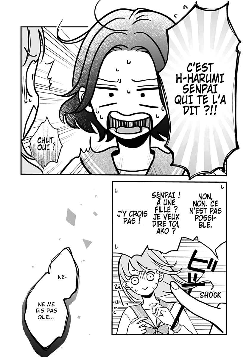 Koi Suru Lip Tint Chapter 2 - Page 4