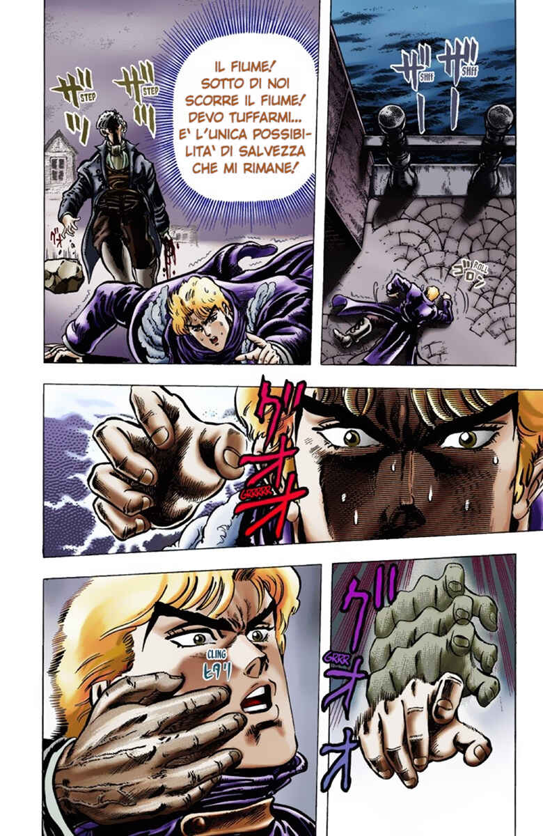 JoJo no Kimyou na Bouken: Part 1 - Phantom Blood Color-ban Chapter 10 - Page 14