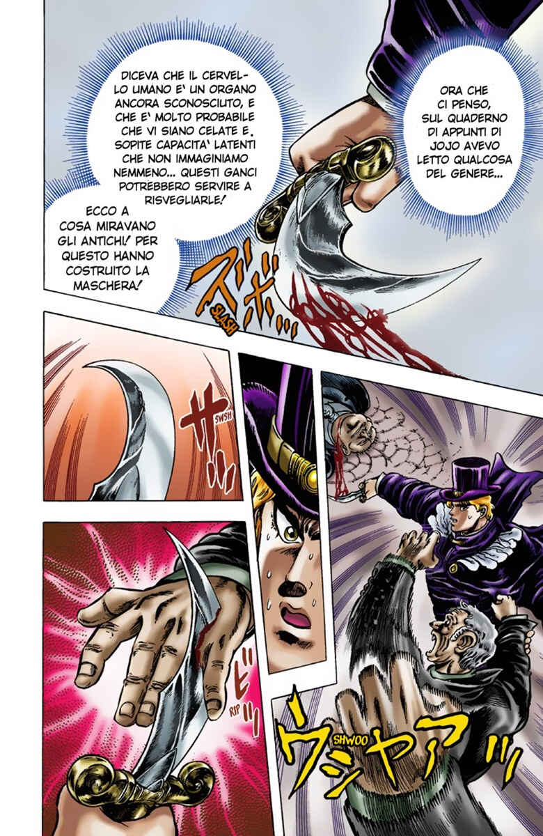 JoJo no Kimyou na Bouken: Part 1 - Phantom Blood Color-ban Chapter 10 - Page 9