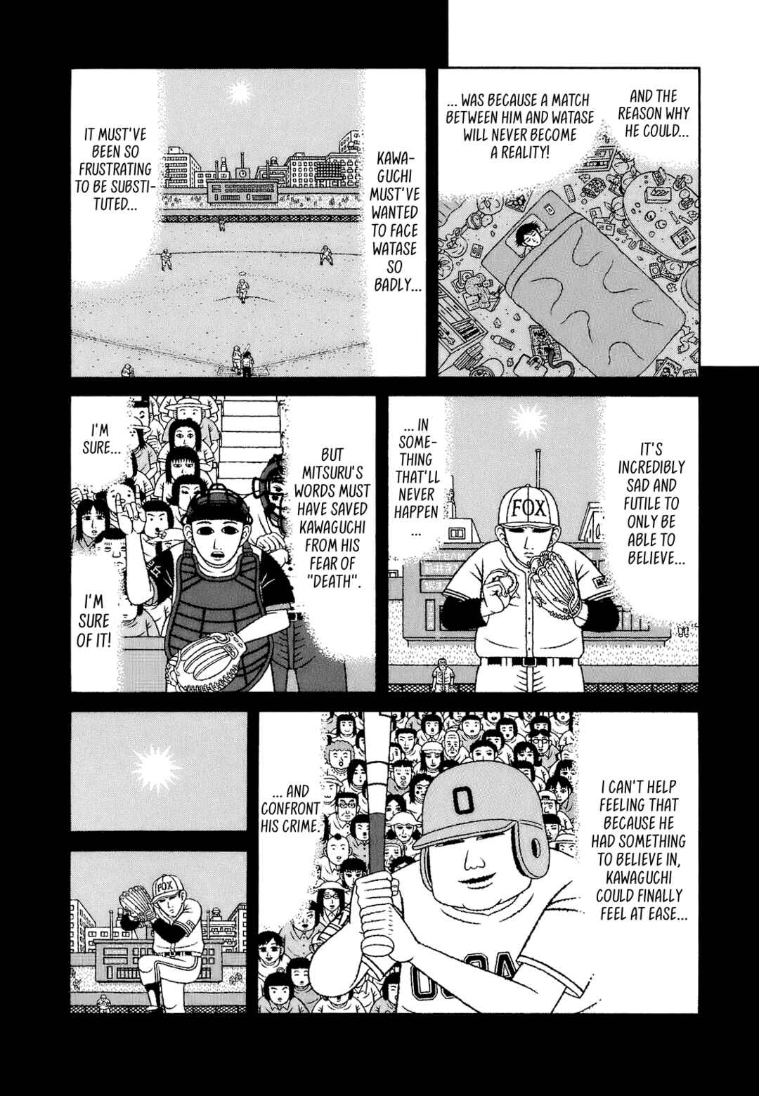 Mori no Asagao Bangaihen - Shinjin Keimukan to Aru Shikeishuu no Monogatari Chapter 4 - Page 18