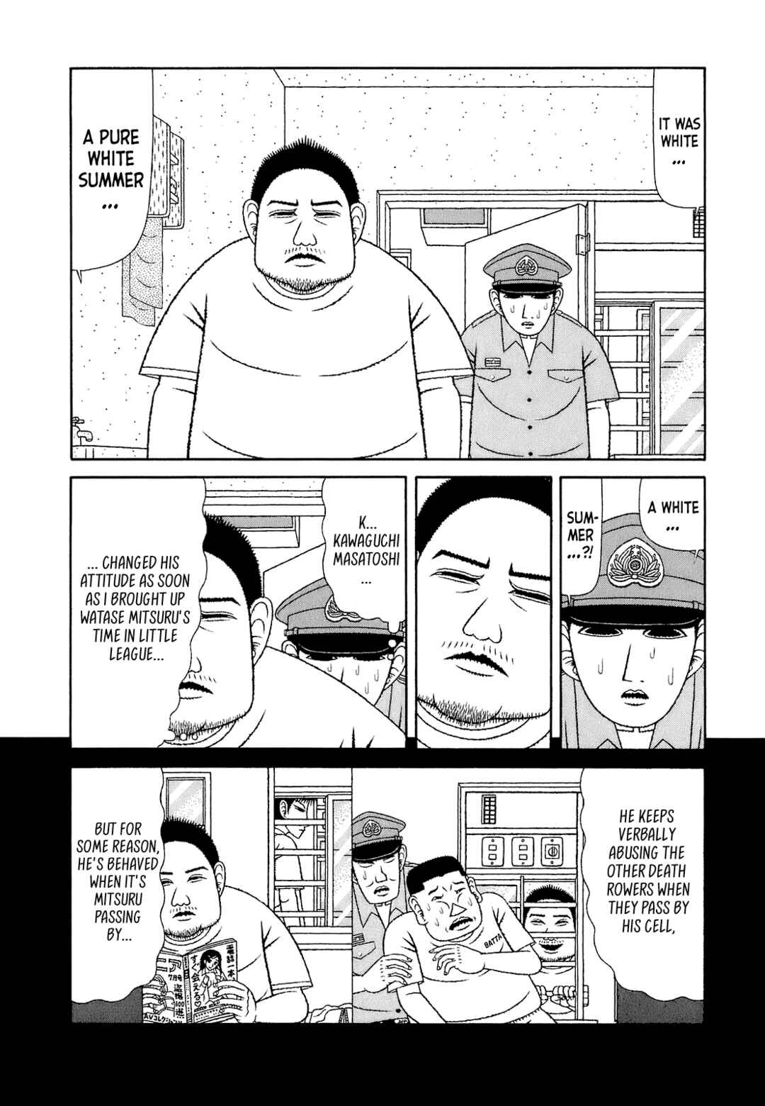 Mori no Asagao Bangaihen - Shinjin Keimukan to Aru Shikeishuu no Monogatari Chapter 4 - Page 2