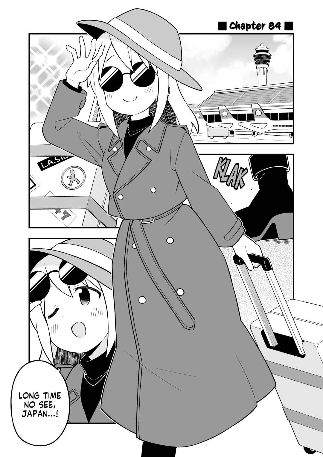Onii-chan wa Oshimai! Chapter 84 - Page 1