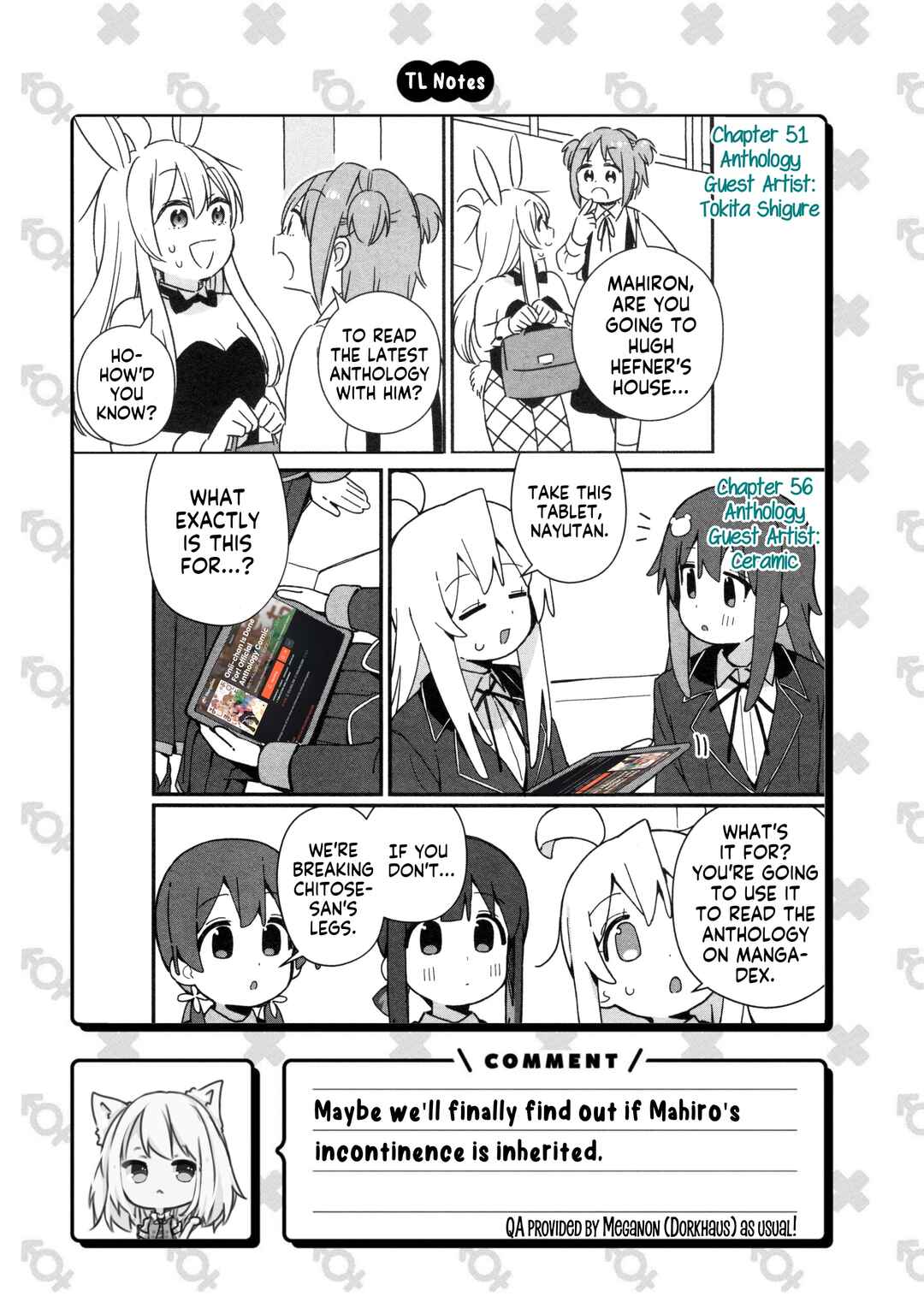 Onii-chan wa Oshimai! Chapter 84 - Page 15