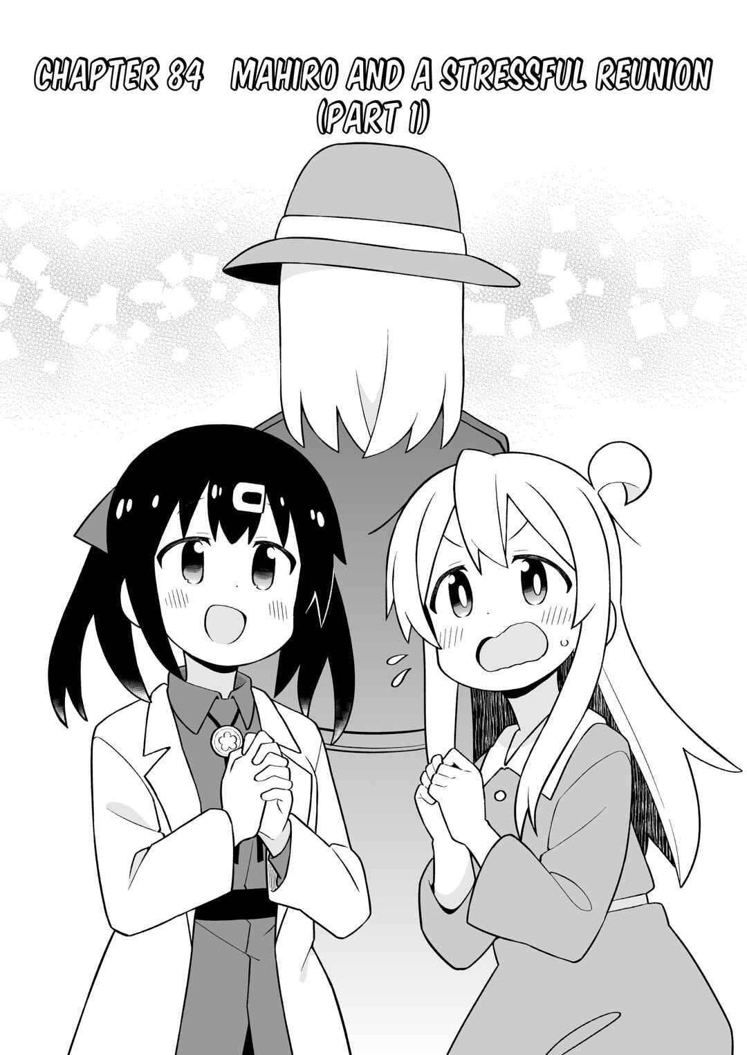 Onii-chan wa Oshimai! Chapter 84 - Page 2